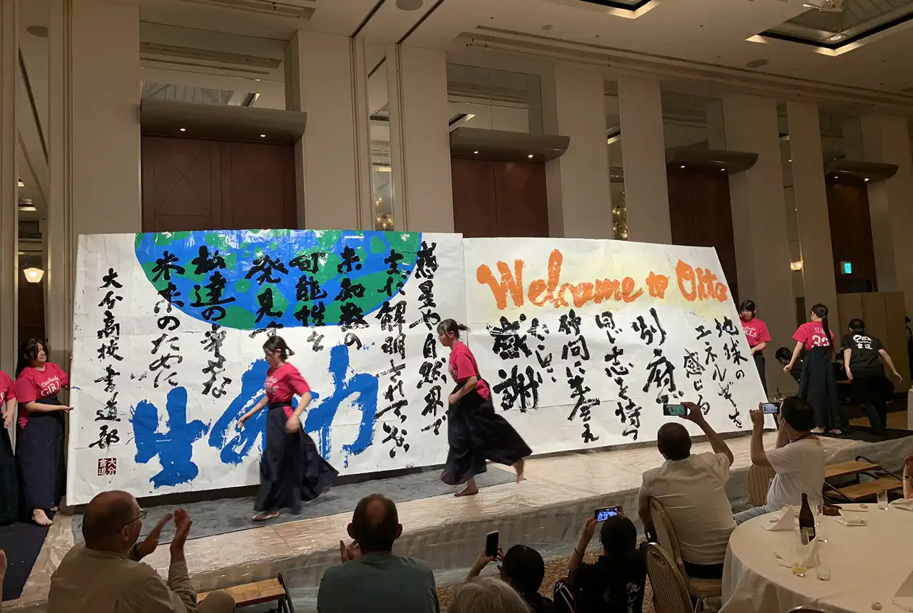 Oita calligraphy. BGS © UKRI.